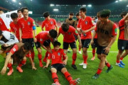 U-20W杯、日韓戦決定に日本のネチズン「韓国は不快で面倒な相手…3-0で勝利してくれ」＝韓国の反応