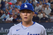 【海外の反応】山本由伸がデグロムとの投げ合いを制して9K無失点3勝目！【大谷産休入り】
