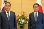 【韓国の反応】岸田に会ったパク·ジン「現金化前の解決努力」日本「誠意ある対応を期待」…韓国の反応「日本の忠実な手先。/自尊心もないのか。屈辱外交をするな。」