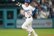 【動画】韓国人「大谷がワイルドカード初戦で2本塁打‥大谷が全米で大きな注目を集める‥」