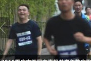 中国人「韓国語なんて読めねえよ！」韓国サッカー協会が“韓国語”で謝罪文を提出し、中国サッカーファンが激怒し大騒ぎに　韓国の反応