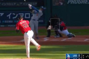 【19号きたぁぁ！！】大谷翔平、2試合連続先頭打者ホームラン！