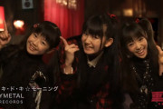 【海外】最も喜びを感じるBABYMETALの曲
