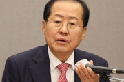 韓国人「虎は飢えても草は食わない」→「お前は虎じゃなくて犬だ」と大批判