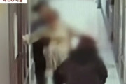 40代の男性が暴行事件。まさかの市議会議員の息子だった...韓国の反応「40代にもなって…どんな教育してるんだ」」