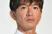 【韓国の反応】「日本人は肌の劣化が早いよ」「韓国人と比べて年を取るのが早い」