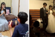 海外「47歳の日本人男性が追いかけをしていた20歳のアイドルと結婚したようだ」