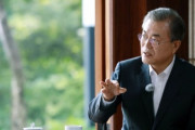 【韓国の反応】文大統領「日本の佐渡鉱山推進、遺憾」と初めて立場表明。韓国の反応「共産党専用ペット。相手が中国だったら、また黙っていた。」