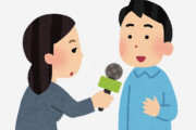 海外「みんなすごく可愛いね！」「私よりも英語が上手いよ」日本の中学生に外国人が町中でインタビュー