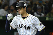 大谷翔平のWBC参加表明に全米騒然！←「彼は野球の顔」（海外の反応）
