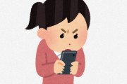 海外「筋肉があっても彼女は可愛い」普通の可愛い日本人女子かと思いきや・・・？