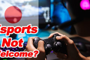 海外「日本もきっと変わるだろうね！」ゲーム大国日本でeスポーツの盛り上がりがイマイチな理由はなんだろう？