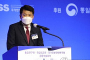【韓国】国立外交院院長「日本、韓日会談中止欠礼 ... G7での韓国注目に意地悪」