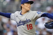 【動画】韓国人「山本が9回2死まで完全支配…幻のノーヒットに全米がざわついた瞬間」→「この展開は想像を絶する（ﾌﾞﾙﾌﾞﾙ」