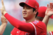 【海外の反応】大谷翔平が来週にも肘の手術か？【MLB】