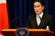 【韓国の反応】岸田日本首相、コロナ感染…微熱・咳などを訴える