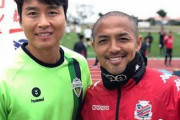 韓国人「日本人VS韓国人ツーショット比較」日本人と韓国人の容姿を比較した結果→「日本人の顔は東南アジア人の様な顔つきですね」　韓国の反応