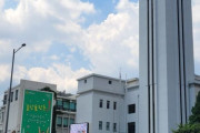 韓国人「ソウル市議会、まさかの逆転劇！比例代表議席が国民の力へ…一体何が？」