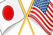 日本がアメリカより得意なものって何？　海外の反応