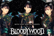 【海外】BABYMETALのオーストラリアツアー、シドニーでも広告が出始めた