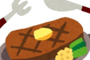 海外「日本は未来を行ってる！」日本の科学を使ったステーキ実験に米国人が興味津々