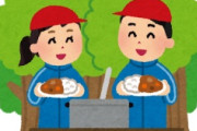 海外「見習いたい！」日本の食事も教育だという考え方に米国人が大騒ぎ