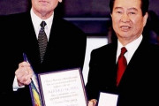 韓国人「日本が凄いのは敗戦直後にもノーベル賞を受賞した事です」日本は敗戦直後の1949年にもノーベル物理学賞を受賞していた‥　韓国の反応