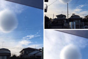 外国人「世界でも滅多に見れないものを集めた、これは日本の球体雲だ」