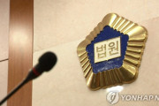 【韓国司法崩壊!?】まさかの懲役4ヶ月...女性に150万の返済で1000万払わせて売春までさせた男