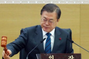 韓国政府、2032年 夏季オリンピック 南北共同誘致推進 議決