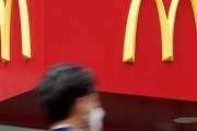 日本のマクドナルドでＳサイズポテトのみ販売、韓国「死ぬわけでもないのに何が問題？」
