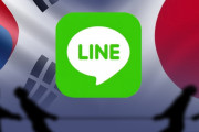 韓国人「韓国の会社なのにどうして！！」ラインヤフー社長『韓国職員の雇用を保障』持分売却交渉が進む…