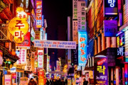 韓国人「韓国の住宅価格は今が適正！」「昔ですら高いと思ってたのに…」