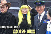 親日清算叫ぶ民主党、2年前に日本のアニメ「銀河鉄道999」のコスプレをしていたことが発覚＝韓国の反応