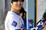 大谷翔平「このベッドで寝ればボクみたいに12時間寝れるかもよ」