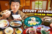 海外「なんて素敵な食文化！」伊豆の旅館の味に世界を旅するユーチューバー感激