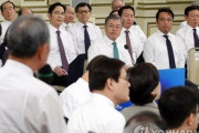 韓国大統領府「感情的に対応しない、国益の観点で対応」…文大統領も輸出規制の解決に動き出す＝韓国の反応