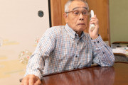 海外「これが日本の老〇か」漬物屋の前に唾を吐き続けた男が逮捕