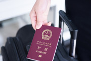 中国人「親父に日本に行きたいと言ったらヨーロッパへ行けと言われて喧嘩になった」　中国の反応