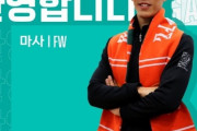 江原FCに移籍した「練習王」石田雅俊がKリーグ1初挑戦「大きな成長を遂げたい。練習場から全力を尽くす」