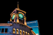 韓国人「東京の銀座はアジアのニューヨークだ」「30年前、香港や東京は別世界だった…」