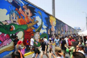 ペルーで鳥山明先生追悼のドラゴンボール壁画が完成！現地では人気の観光地に