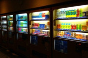 [韓国の反応]日本の路上にある自動販売機の種類に韓国人もびっくり![韓国ネット民]アイスクリームの自動販売機があるなんて本当に不思議なもんだな