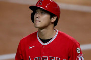 大谷翔平の移籍先筆頭にカージナルスが浮上！←「中西部は煉獄」（海外の反応）