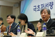 韓国原子力学会が「日本の水産物は安全」と発表する異例の事態…市民団体「日本政府を代弁しているのか」と反発＝韓国の反応
