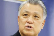 JFA会長「ネイマールやメッシのような選手が増えないと」→中国人「三笘薫がいるじゃないか」【海外の反応】