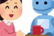 【海外】「規律ある日本でしか成り立たないね」革新的な日本の自動配送ロボットが海外で話題に！
