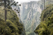 ブラジル人「お前らの国の絶景スポットを紹介してくれないか」