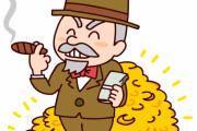 忘れないでくれ、君は醜くない、君は貧しいだけだ　【海外の反応】