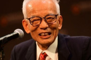外国人「真鍋淑郎氏は『気候変動界のマイケル·ジョーダン』」と絶賛！→韓国人「日系アメリカ人はアメリカ人だよねｗ」　韓国の反応